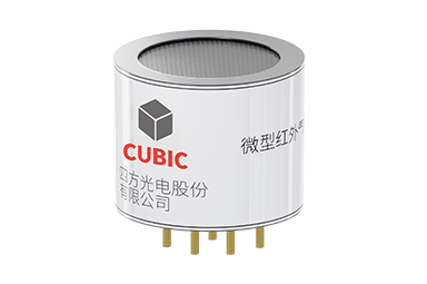 微型紅外甲烷傳感器SJH系列