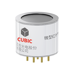 微型紅外溴甲烷傳感器SEH